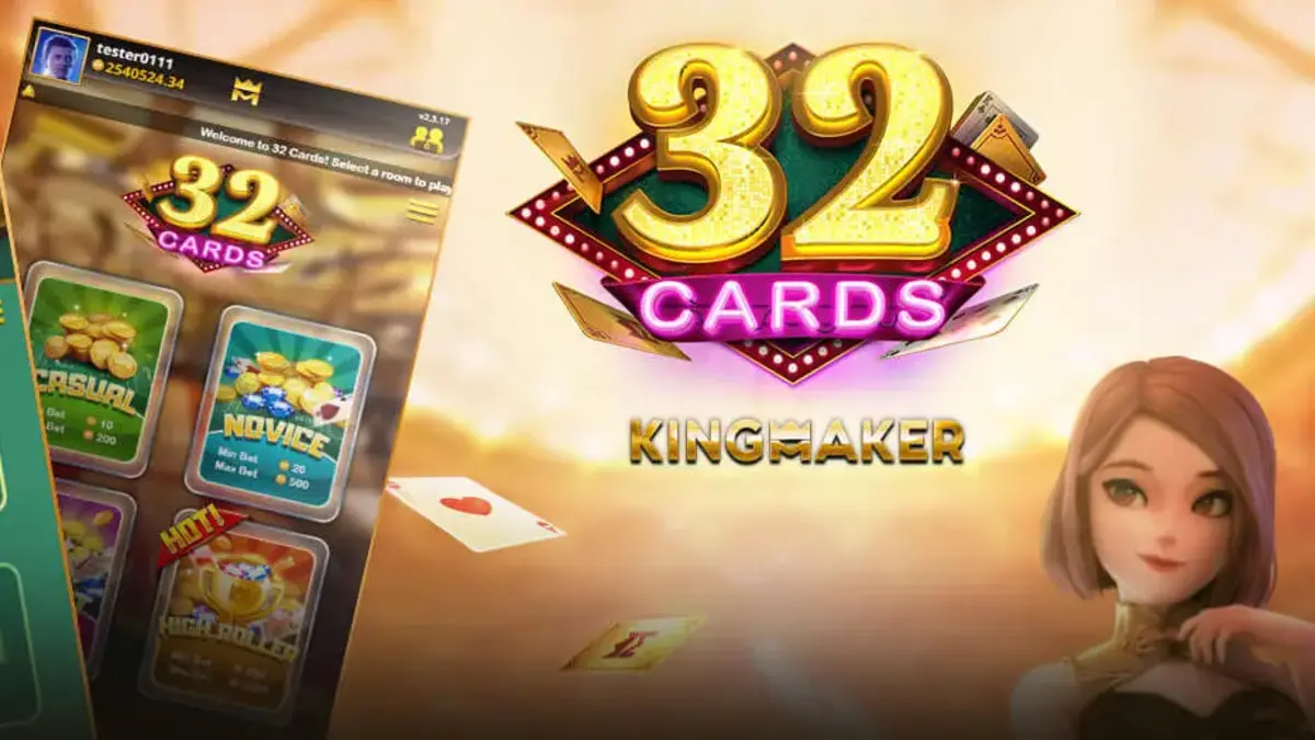 32 Cards by Kingmaker