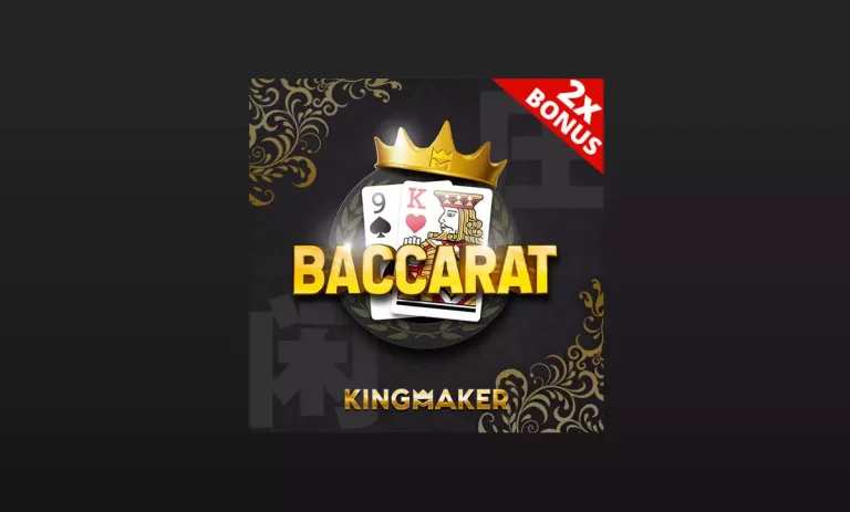 Baccarat by Kingmaker