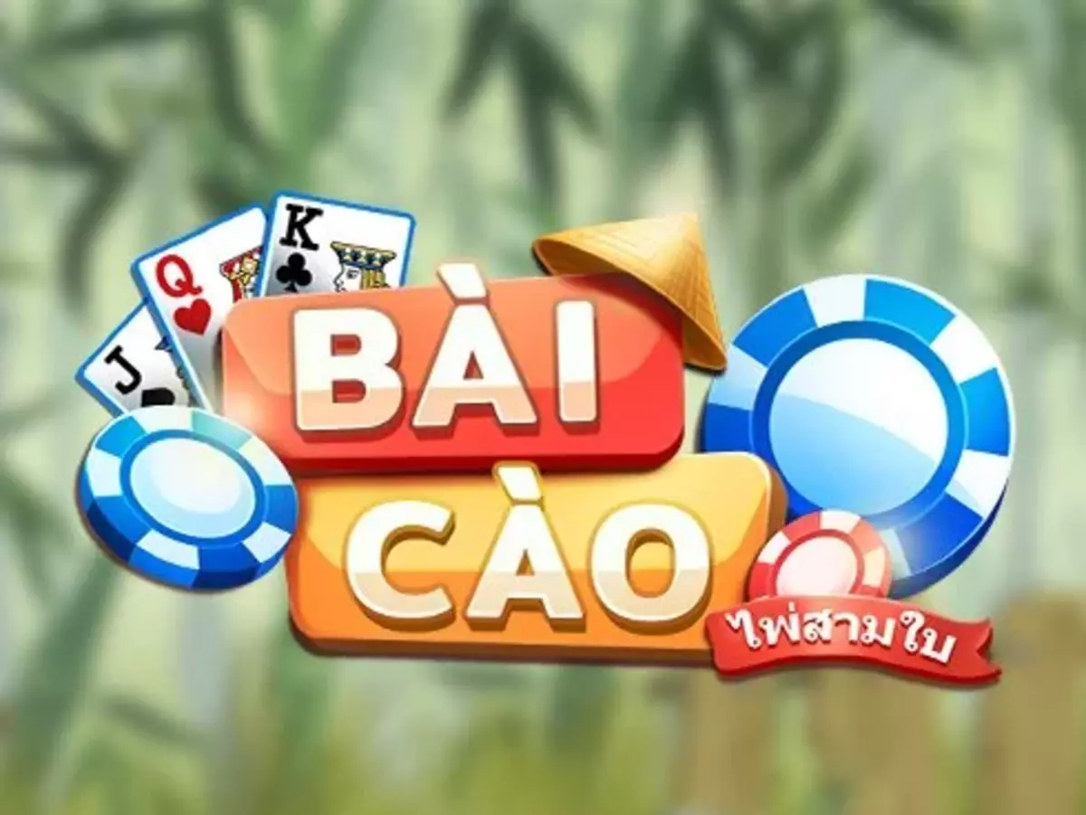 Bai Cao by Kingmaker