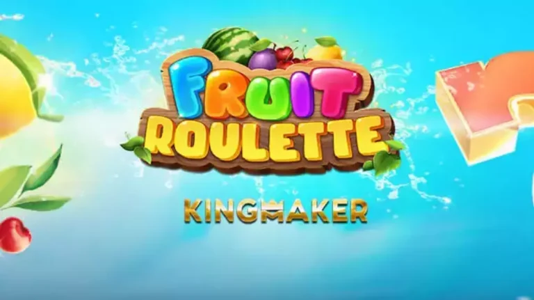 Fruit Roulette by Kingmaker