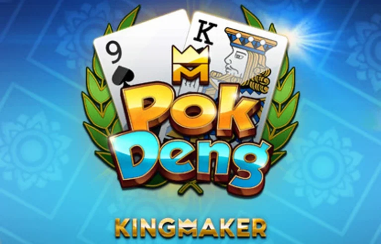 Kingmaker Pok Deng by Kingmaker