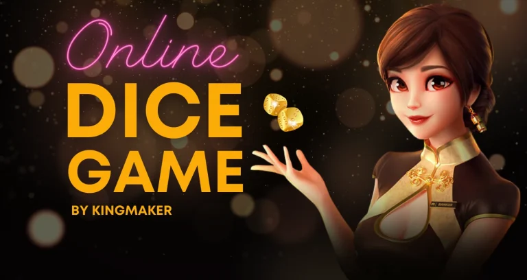Online Dice Game by Kingmaker: 10 Best Dice Betting Game