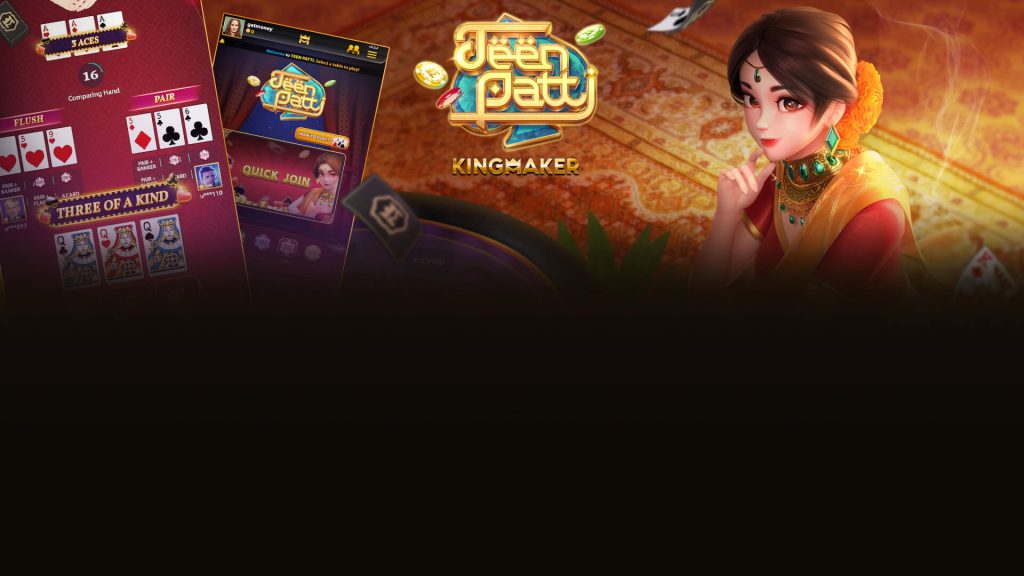 LinuxG - The Ultimate Guide to the Online Casino India 2023